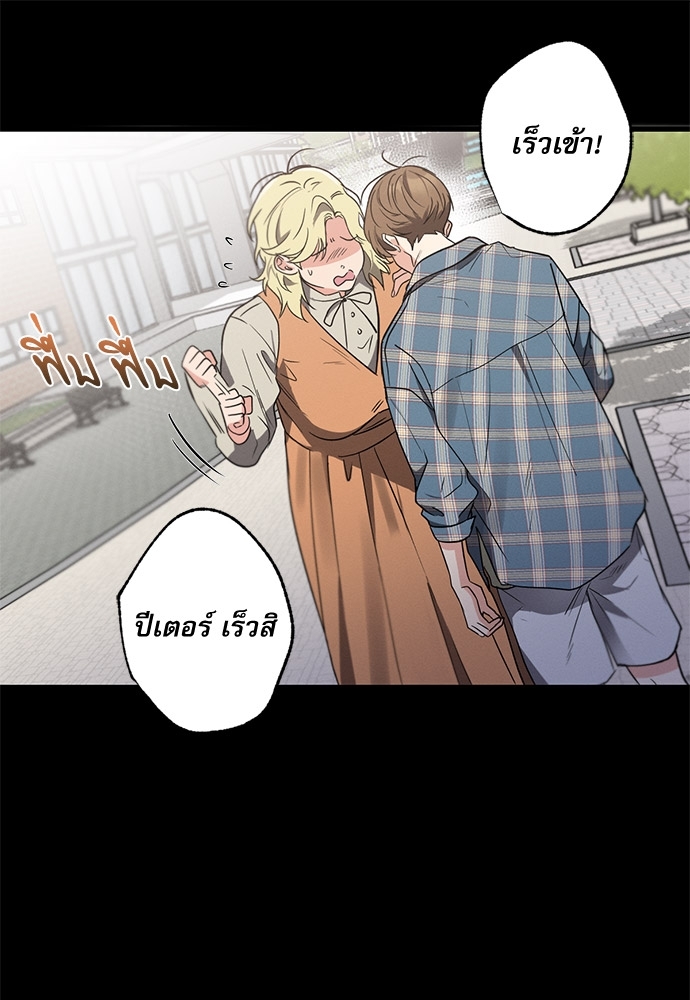 หน้า 98