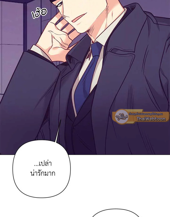 หน้า 86