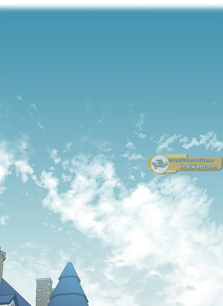 The Scatter ตอนที่ 24 - รูปที่ 2