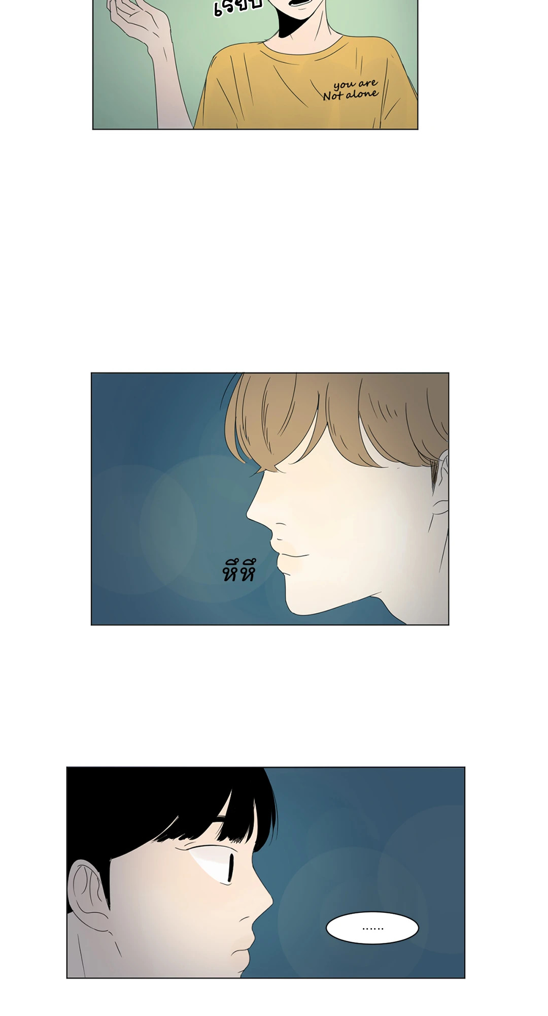 หน้า 35