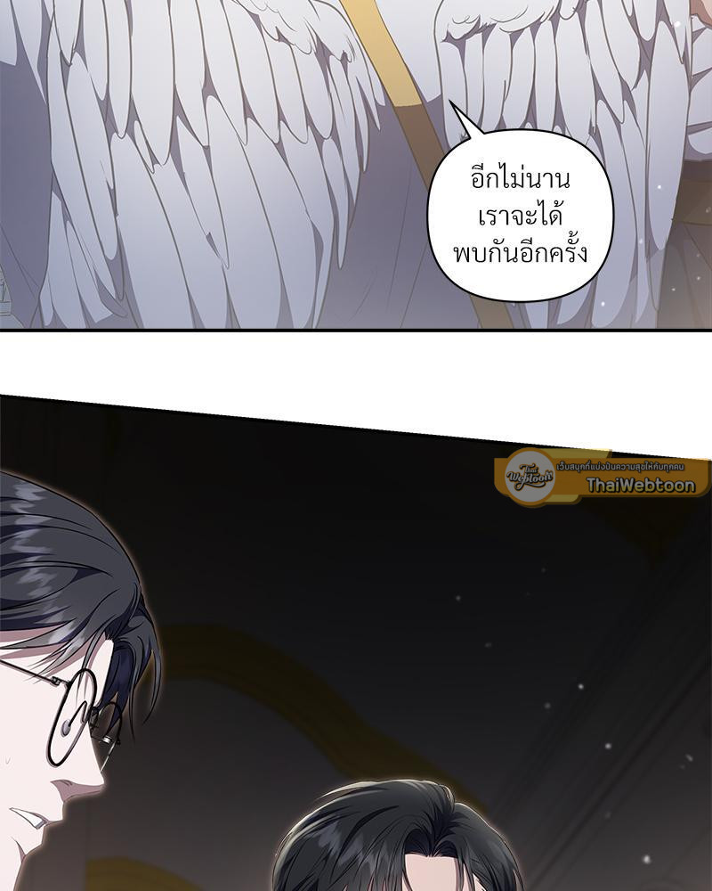 หน้า 72