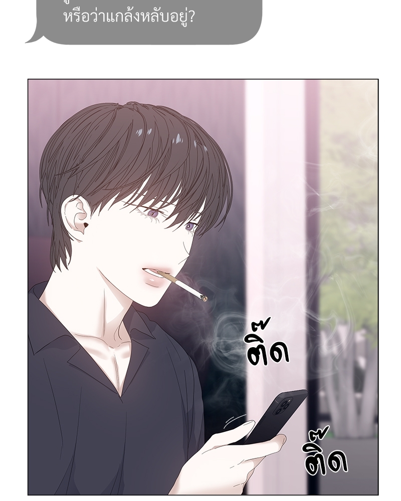 หน้า 94