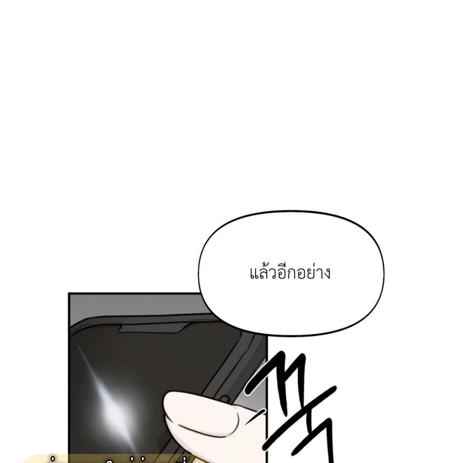 หน้า 94