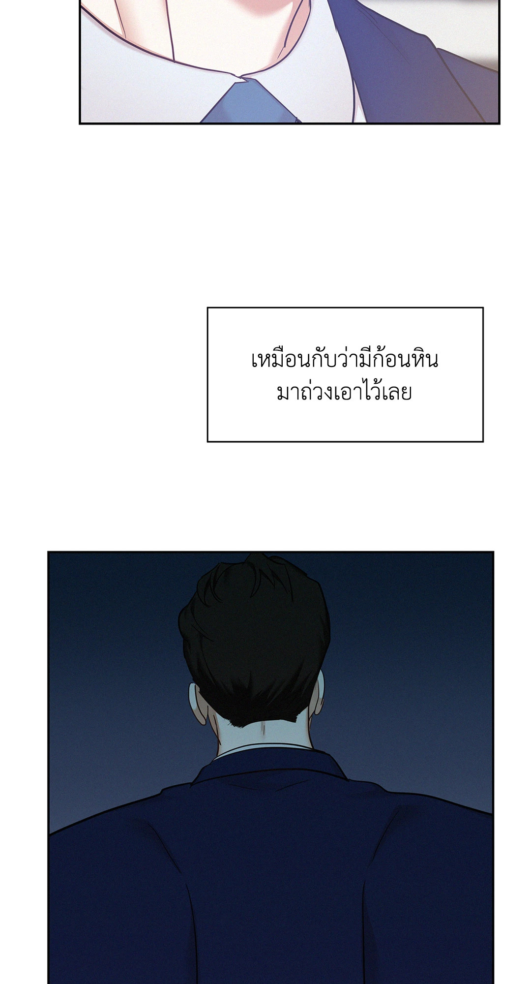 หน้า 63