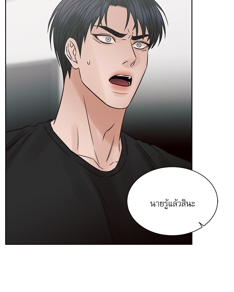 หน้า 114