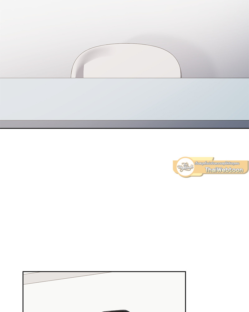 เปลื้องปรารถนา | To Become a Sadist ตอนที่ 27 - รูปที่ 2