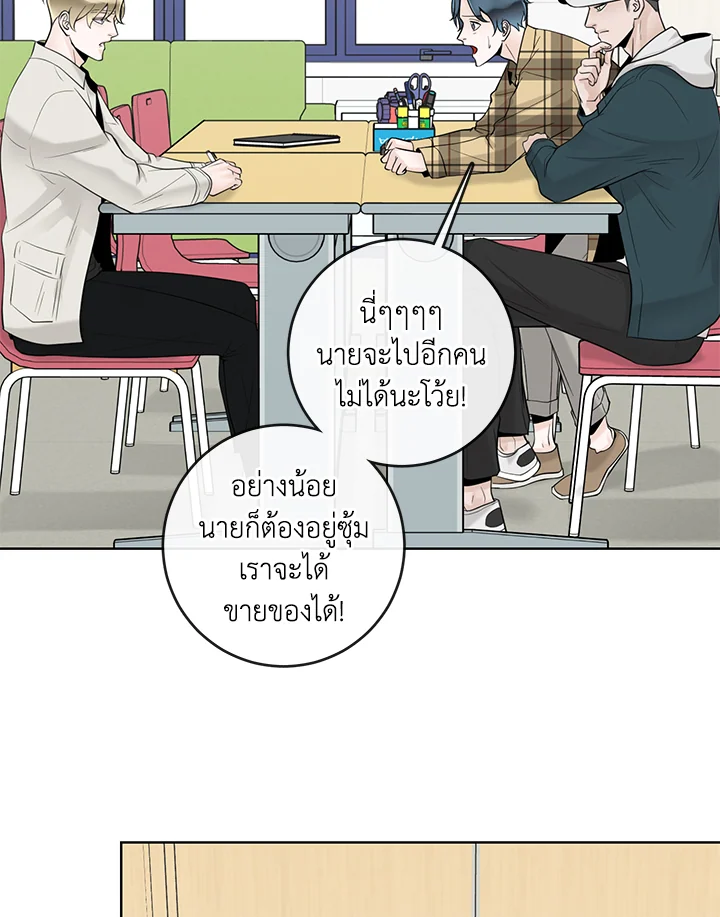 หน้า 62