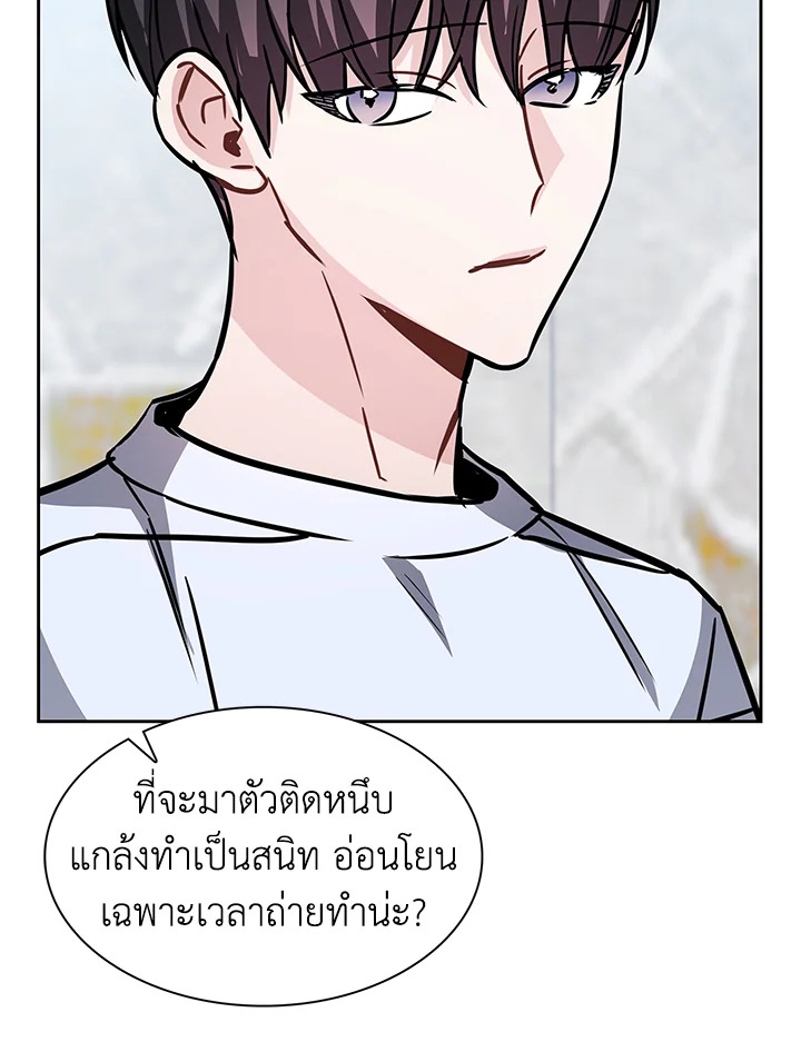 หน้า 68
