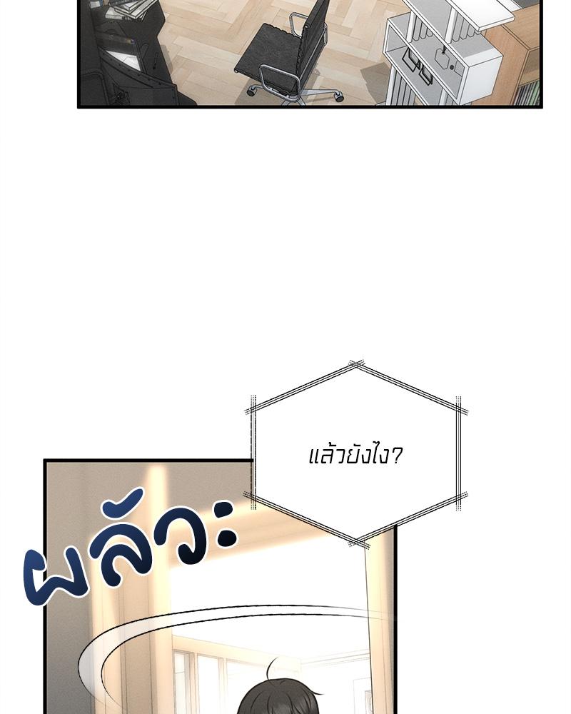 หน้า 115