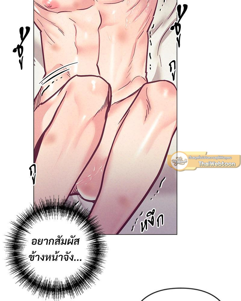 หน้า 82