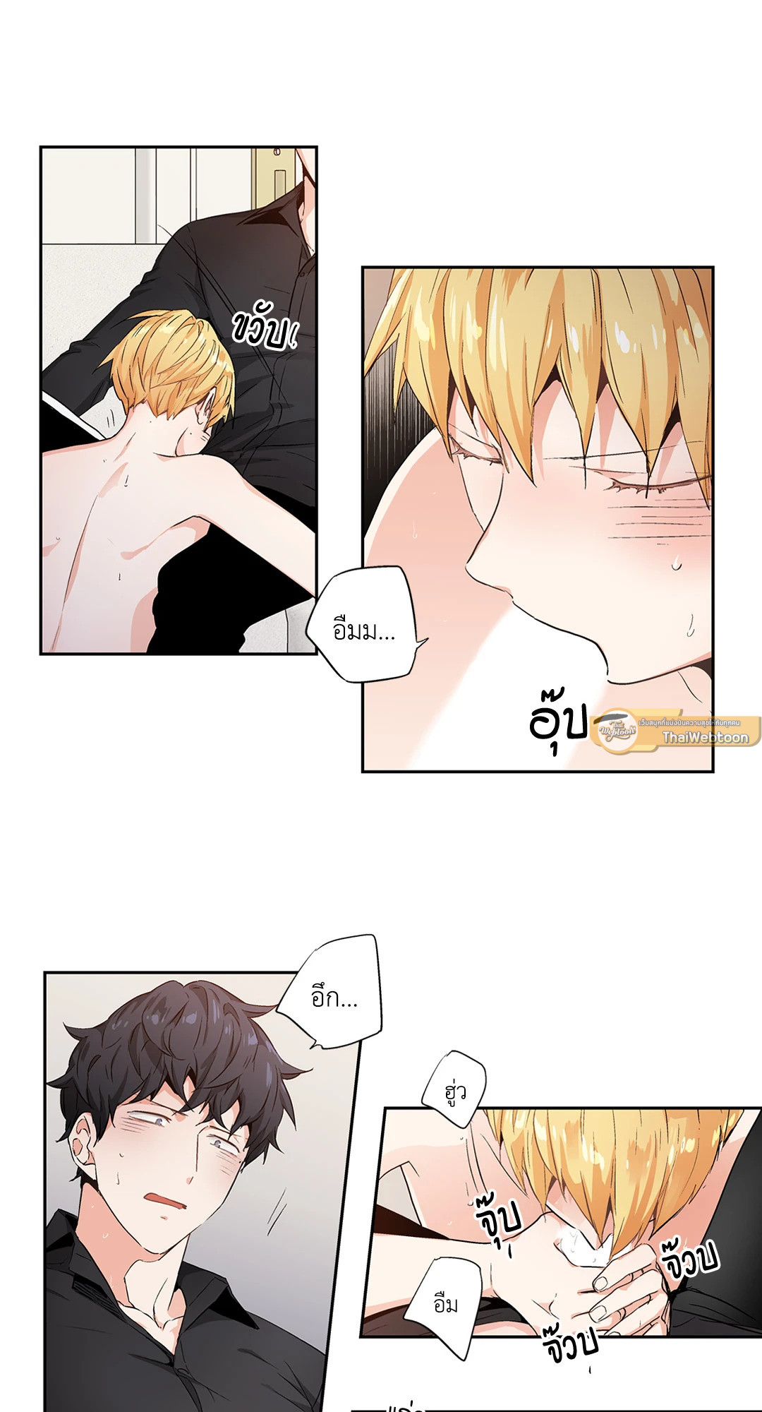หน้า 39