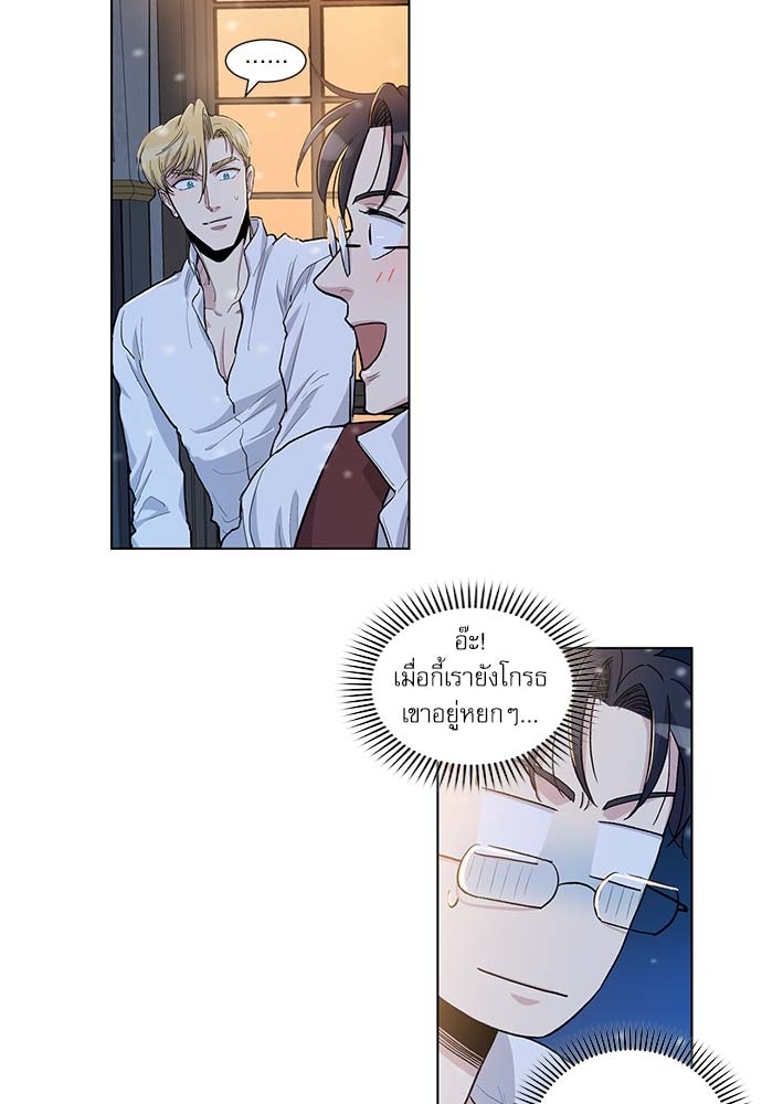 หน้า 44