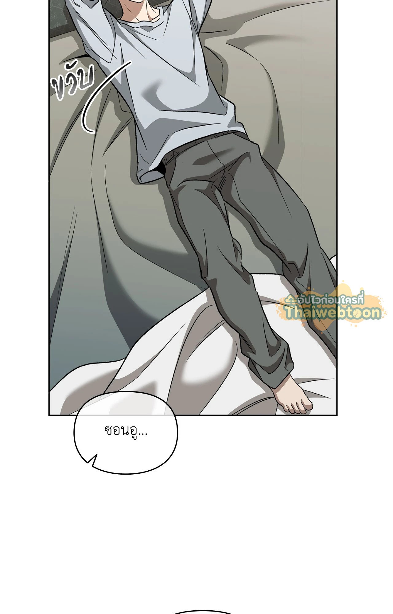หน้า 72