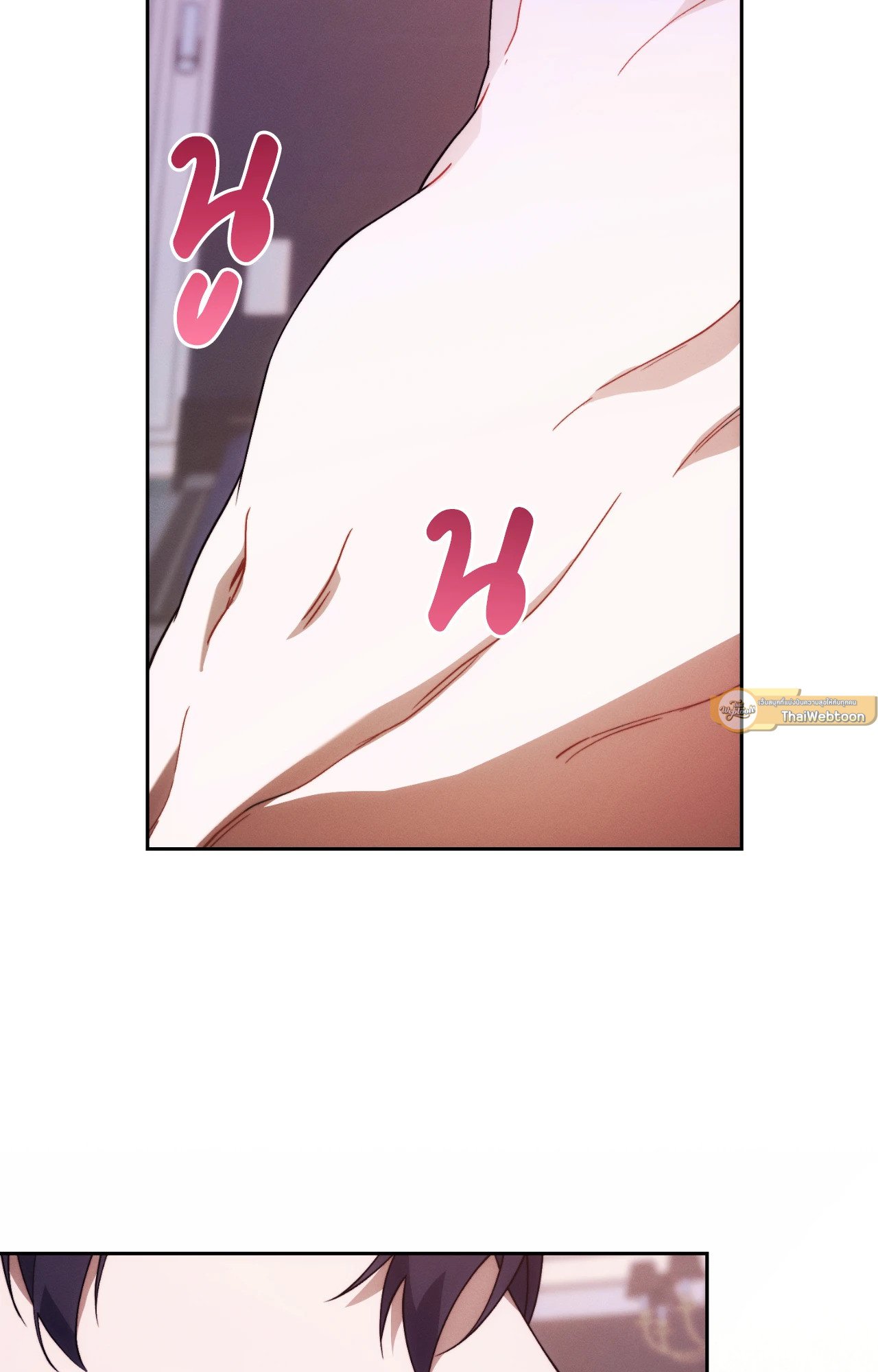 หน้า 78
