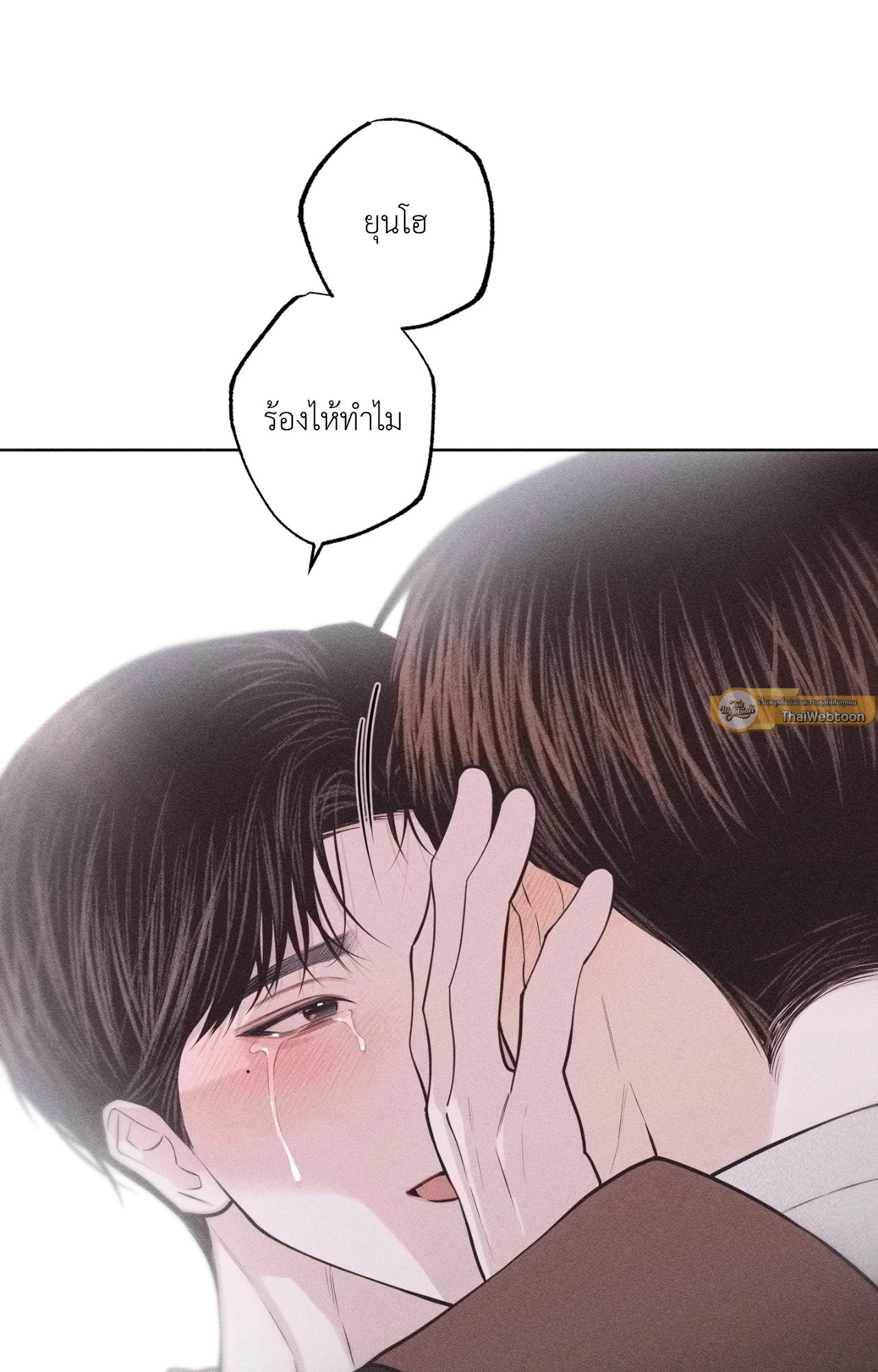 หน้า 96