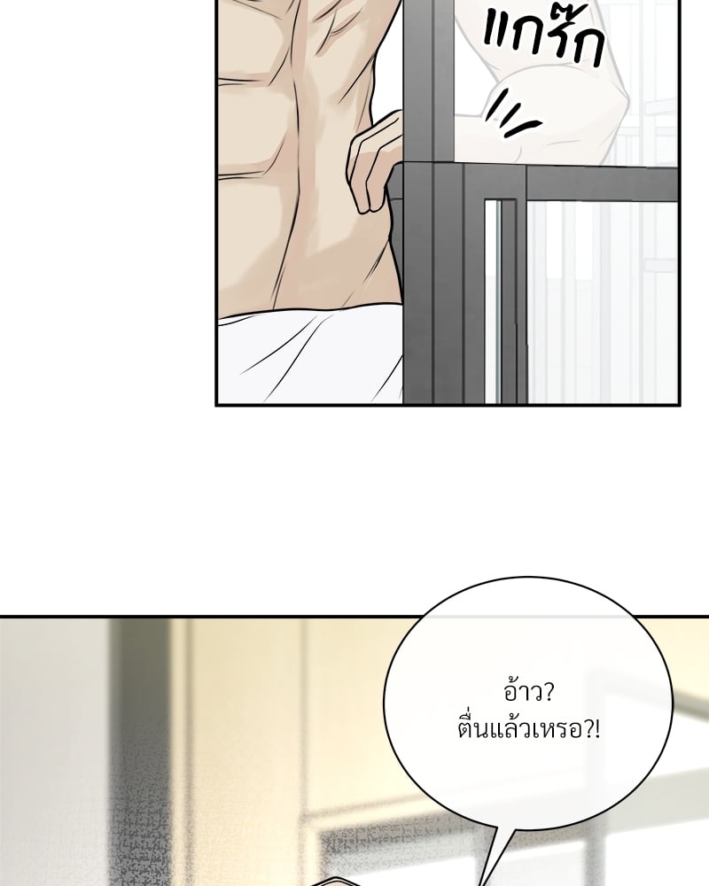หน้า 94