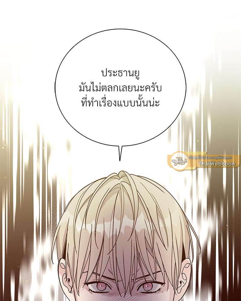 หน้า 96
