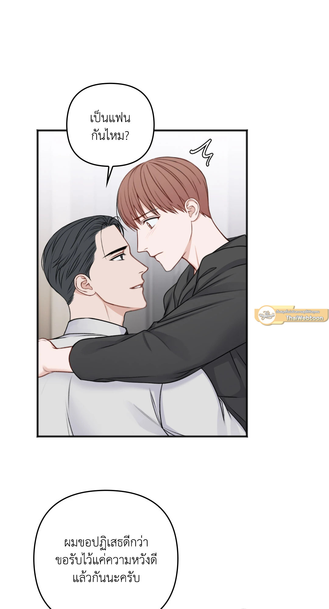 หน้า 63