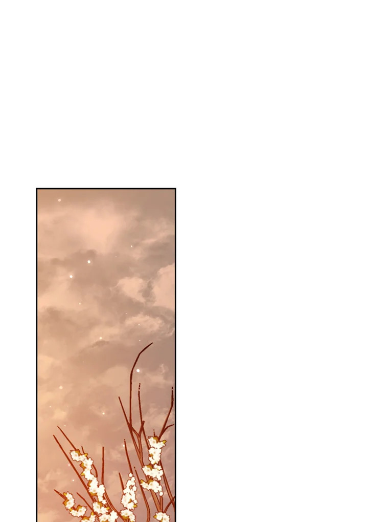 จันทราเหนือผา | Moonrise by the Cliff ตอนที่ 24 - รูปที่ 2