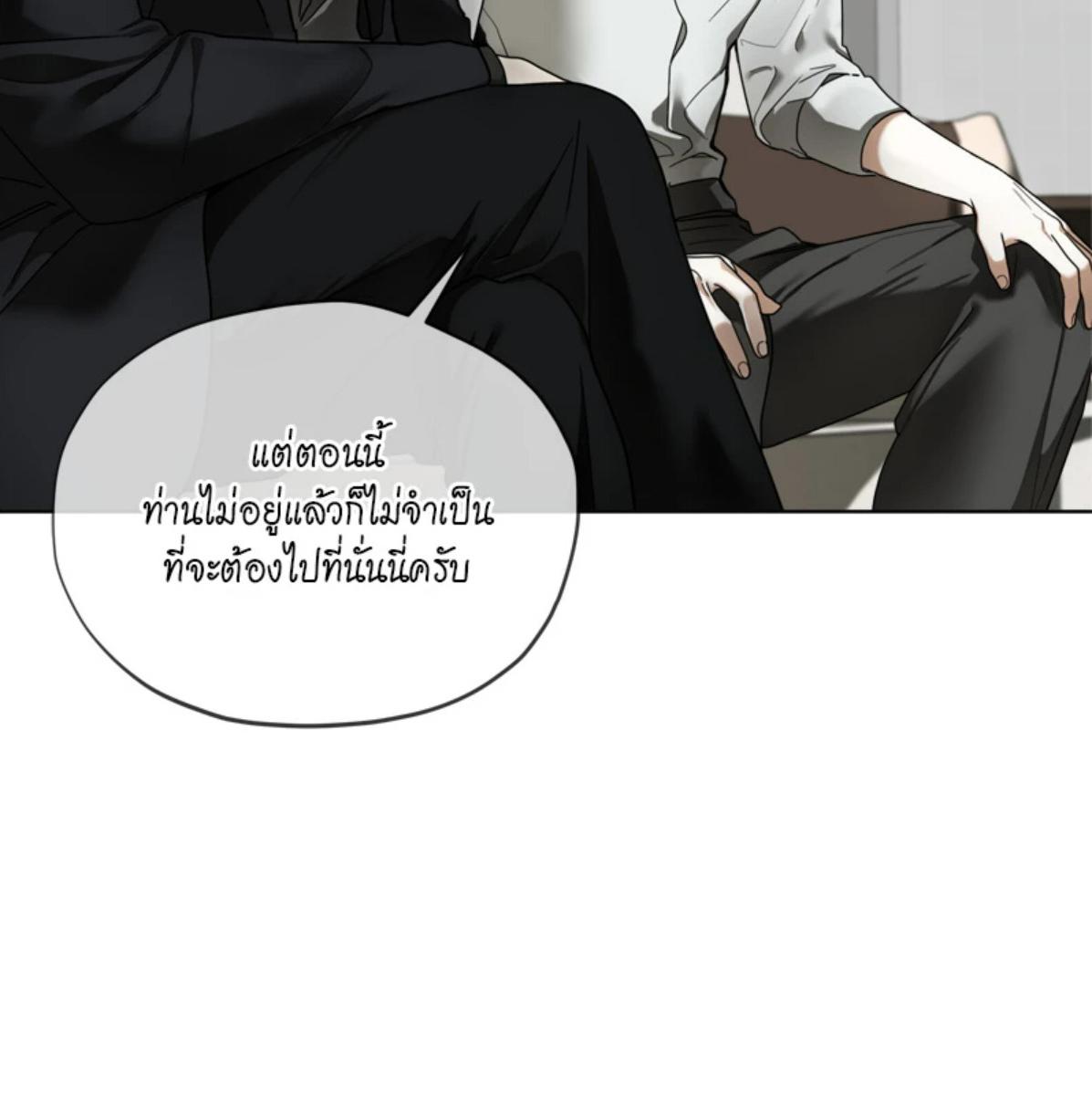 หน้า 81