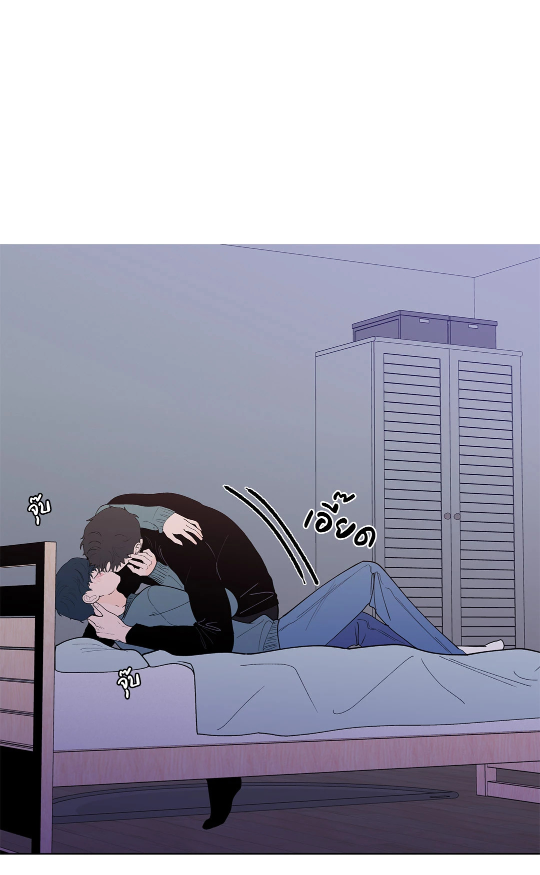 หน้า 56