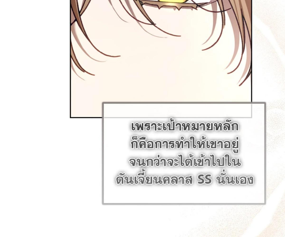 หน้า 132