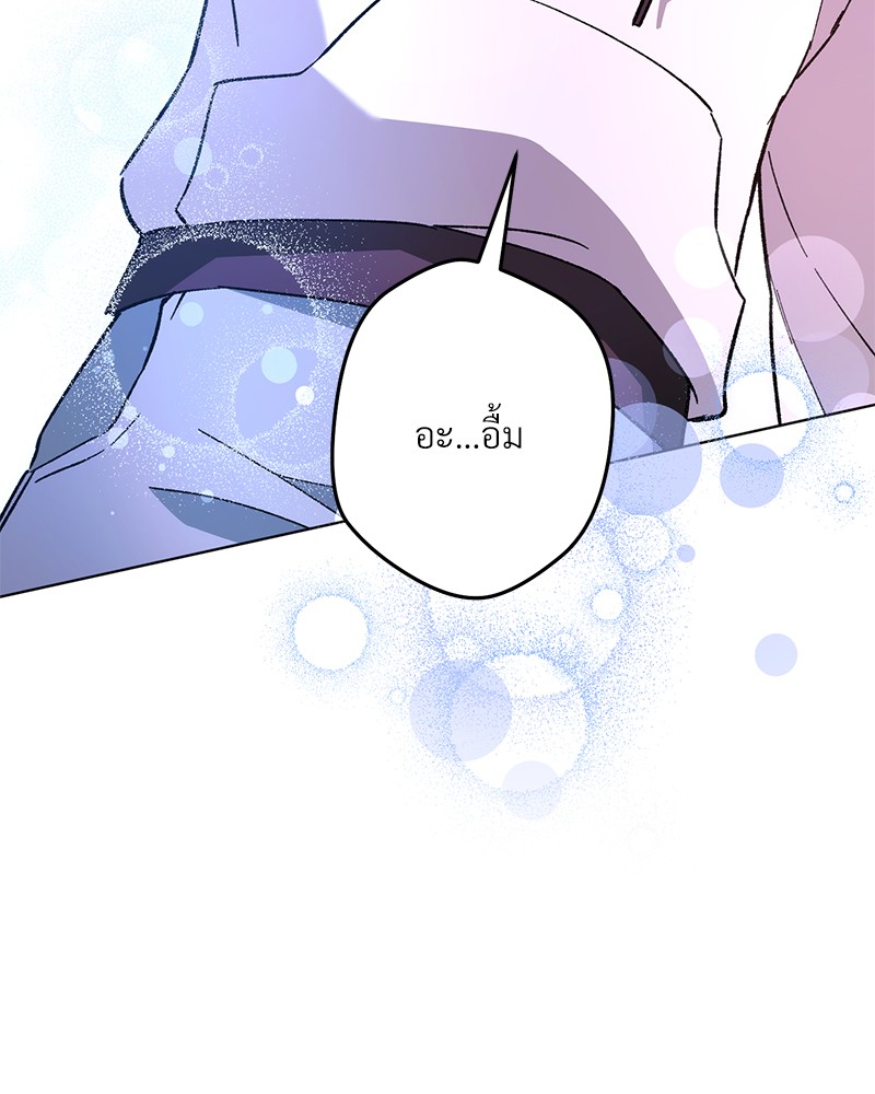 หน้า 203