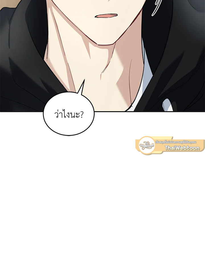 หน้า 111