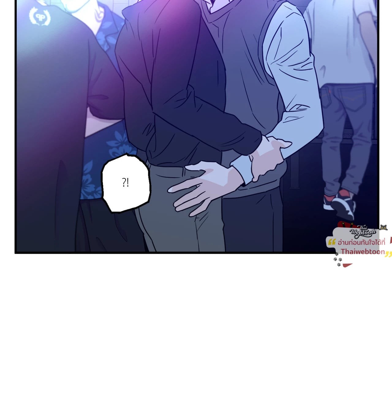 หน้า 77
