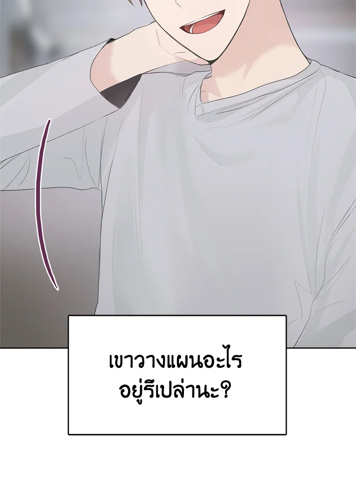 หน้า 91