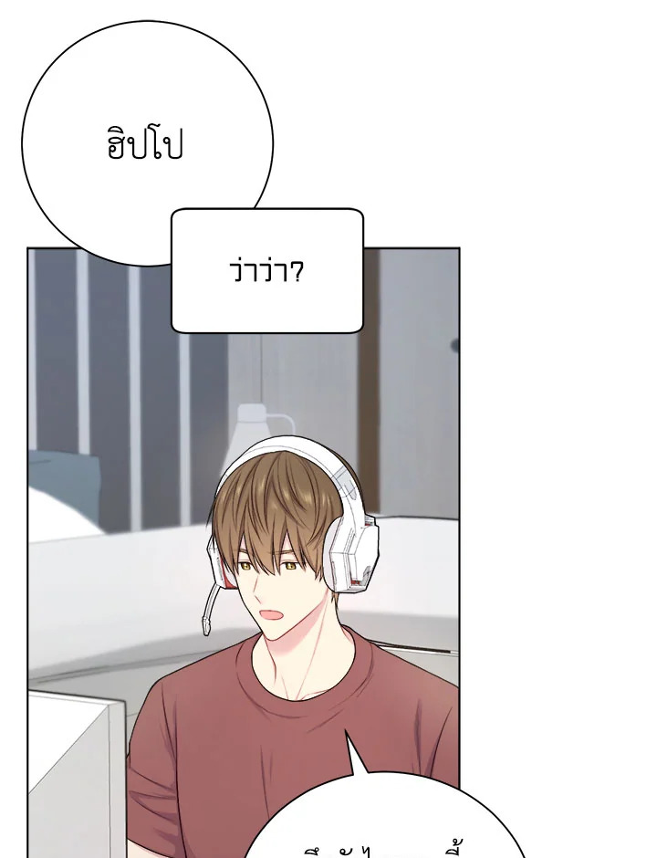 หน้า 45