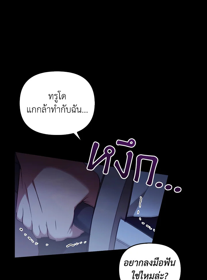 หน้า 126
