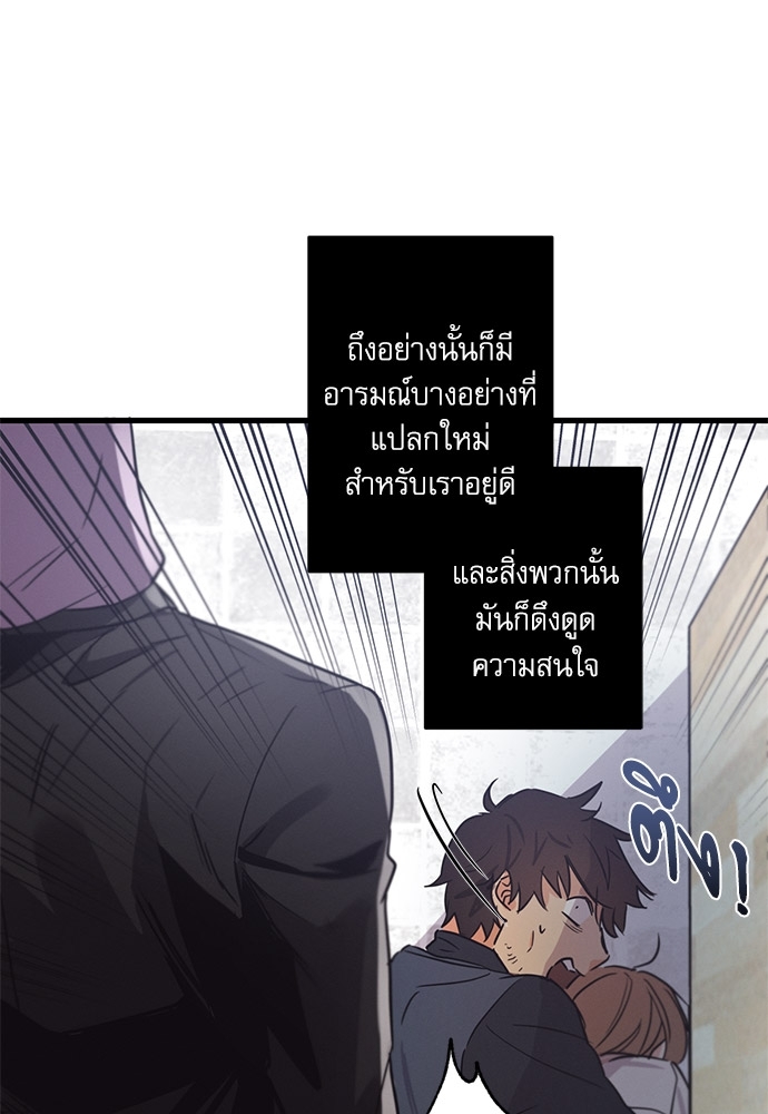 หน้า 94