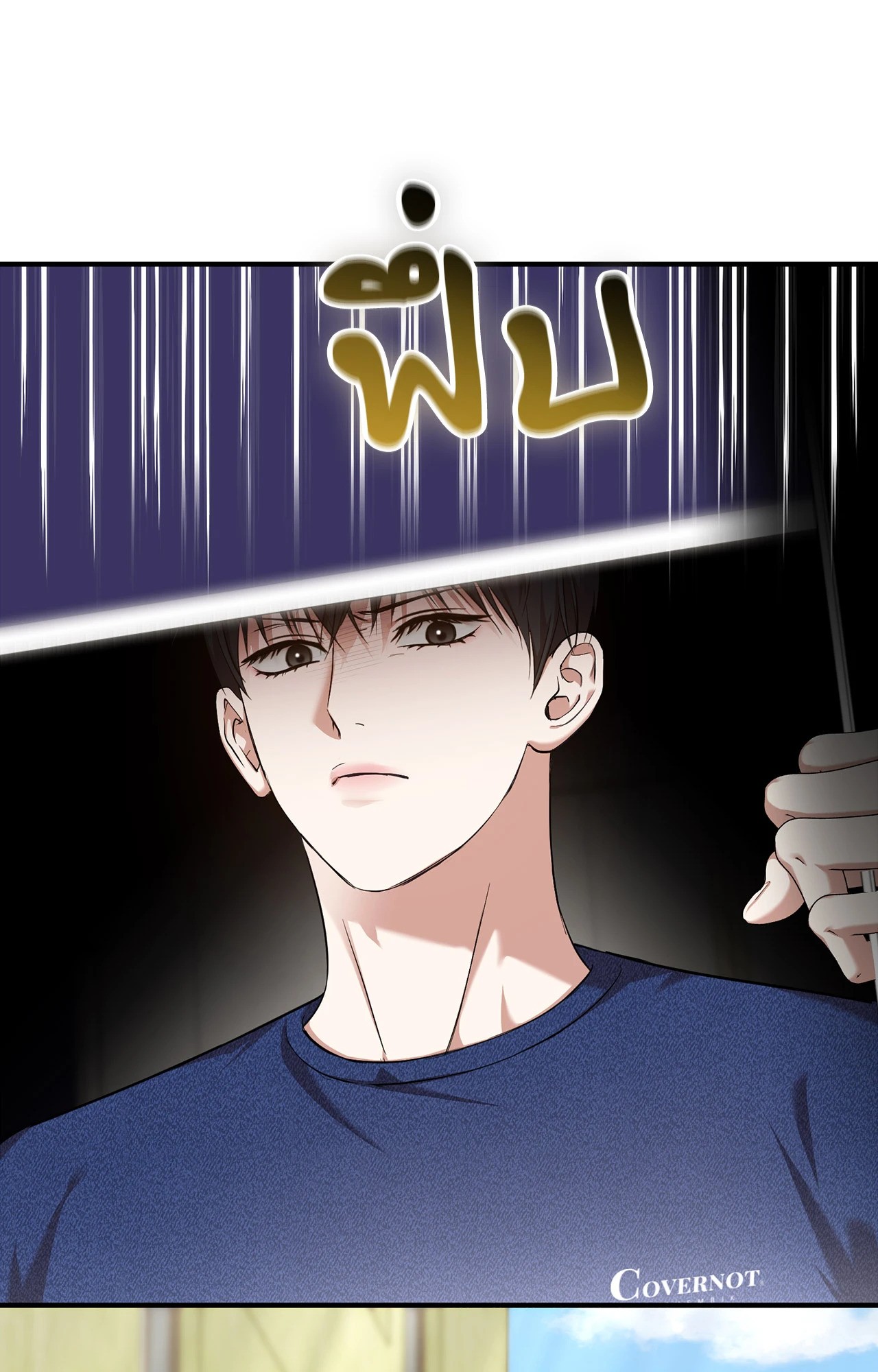 หน้า 52