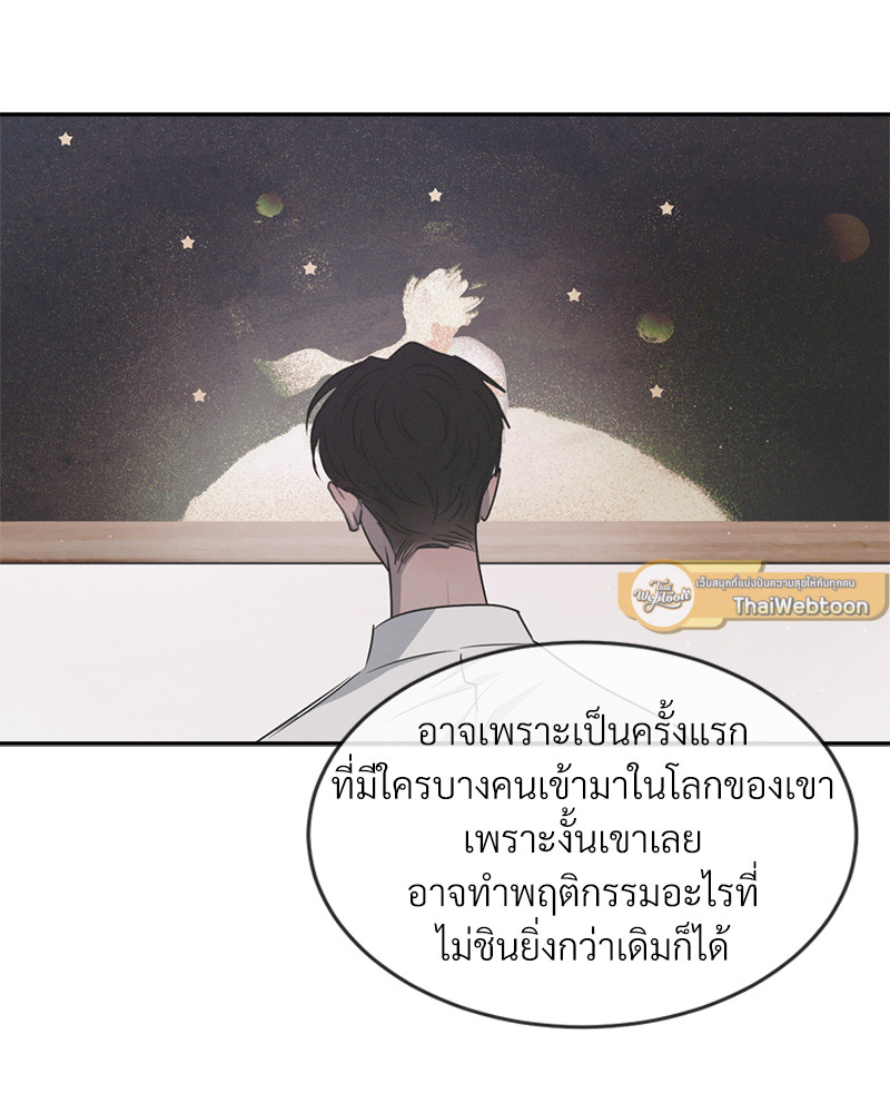 หน้า 135