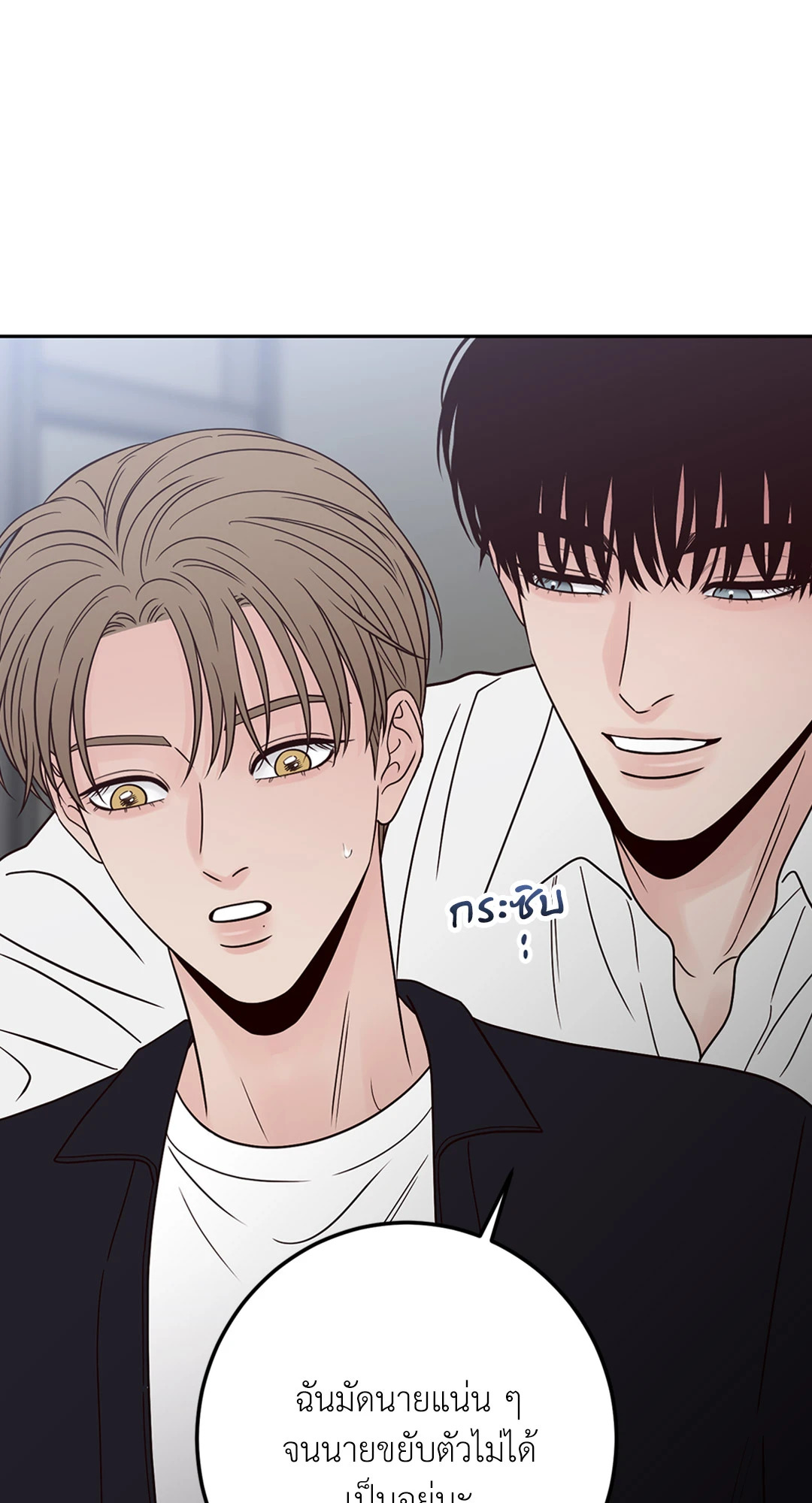 หน้า 82
