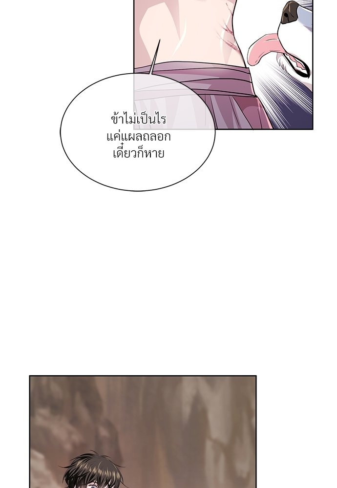 หน้า 60