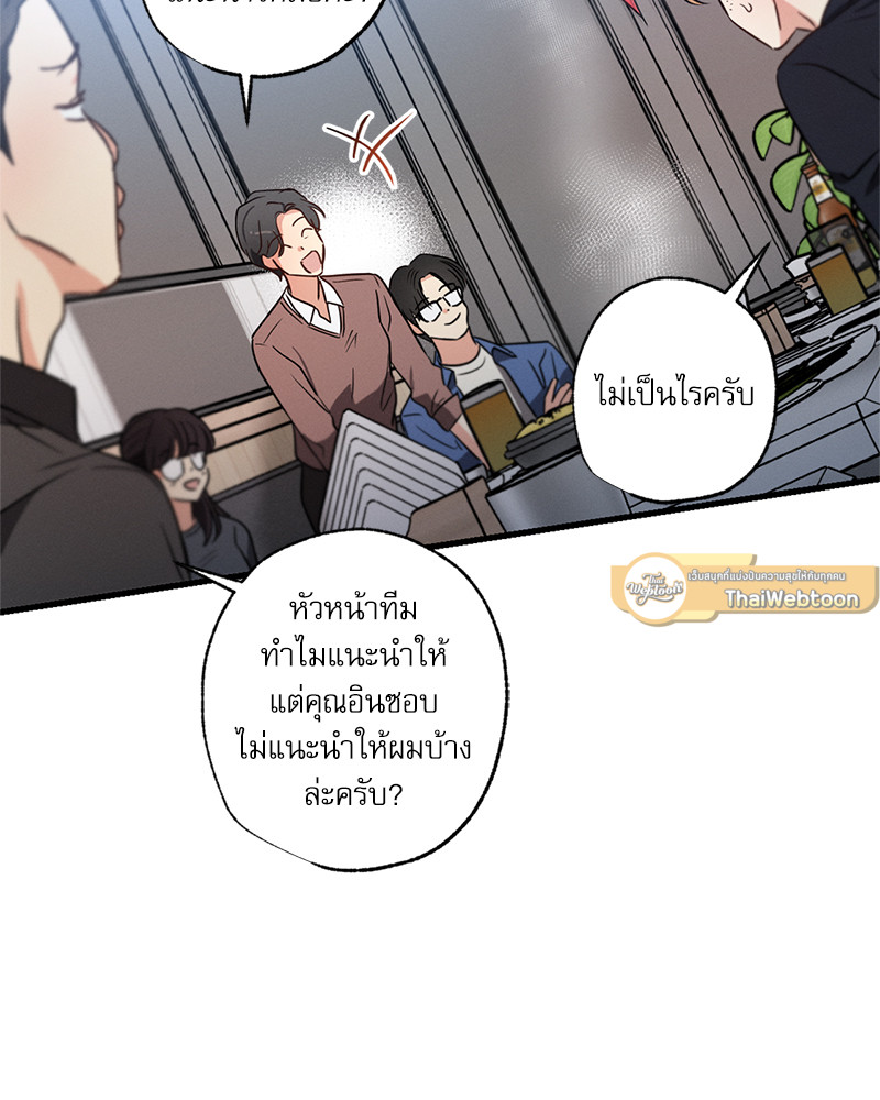 หน้า 107