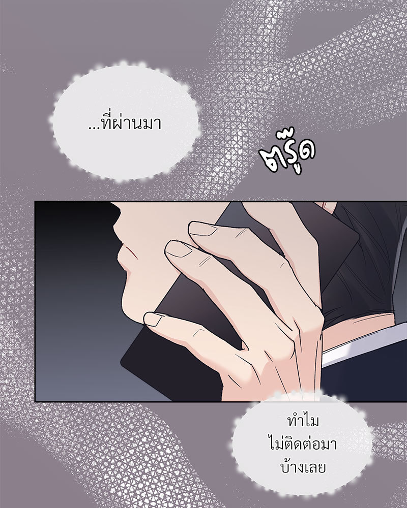 หน้า 74