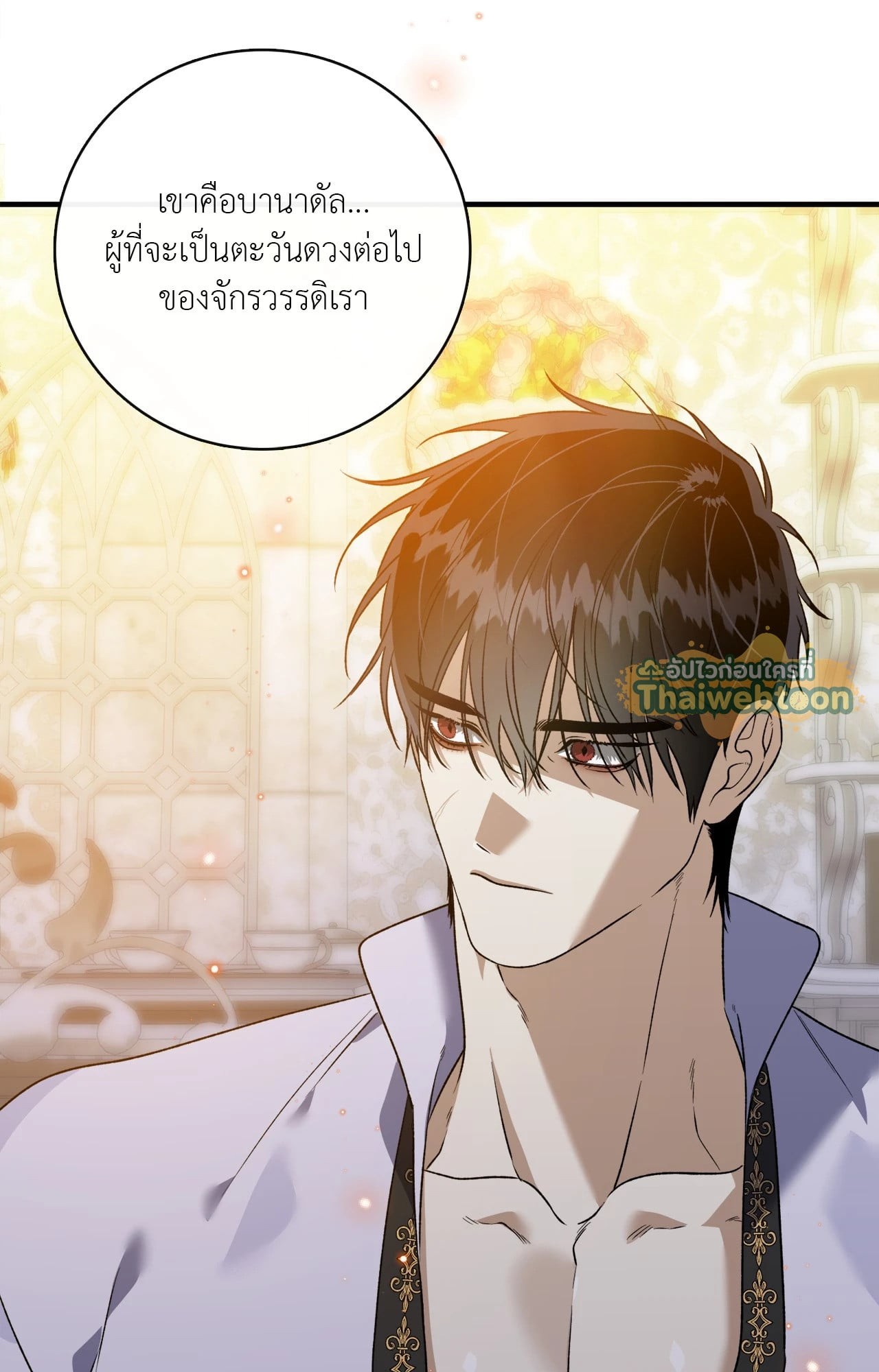 หน้า 44