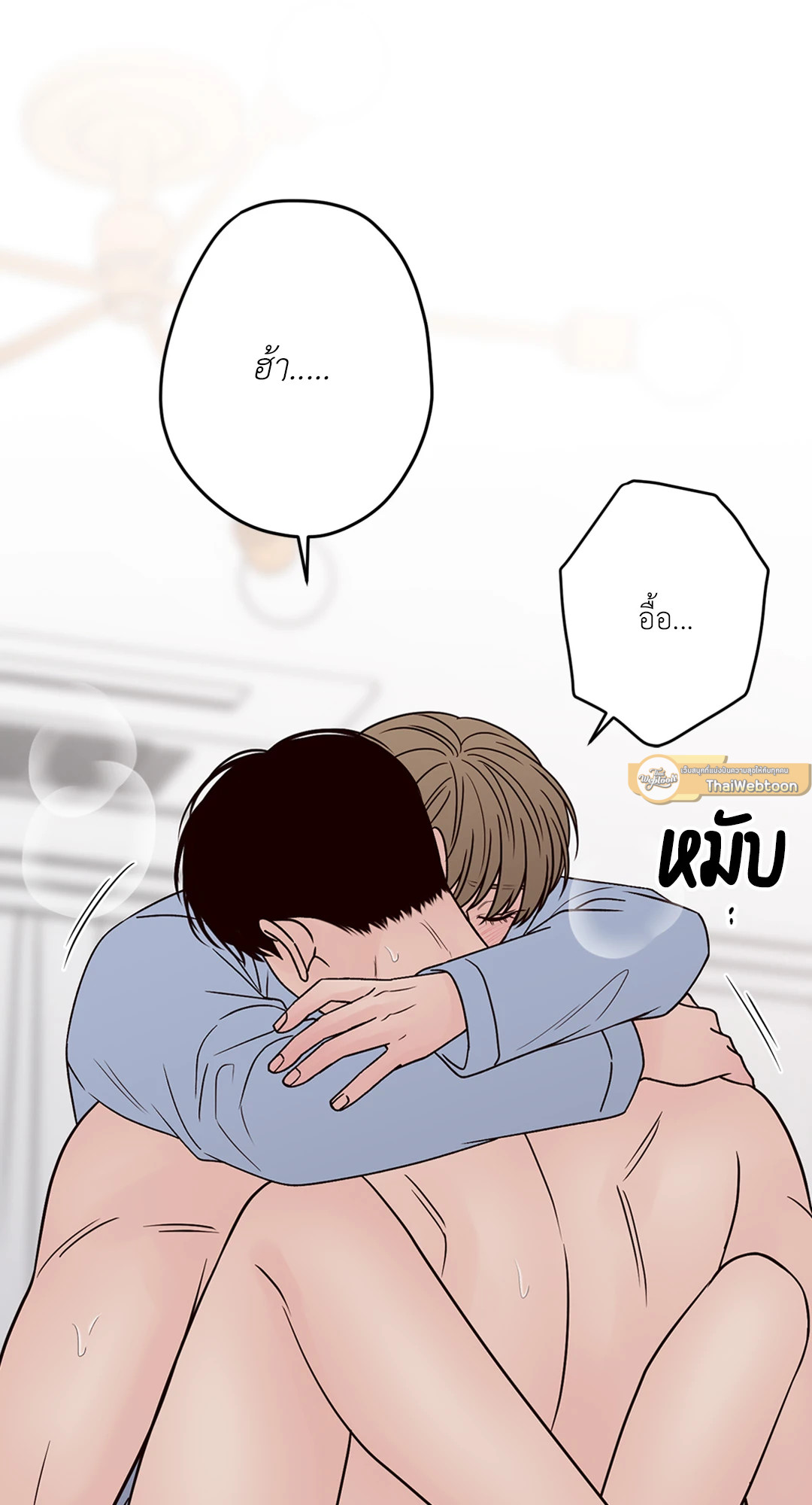 หน้า 35