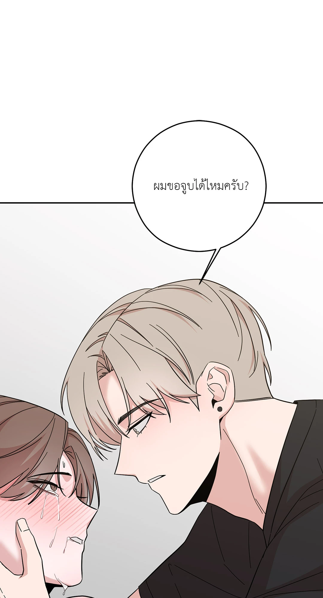 หน้า 94