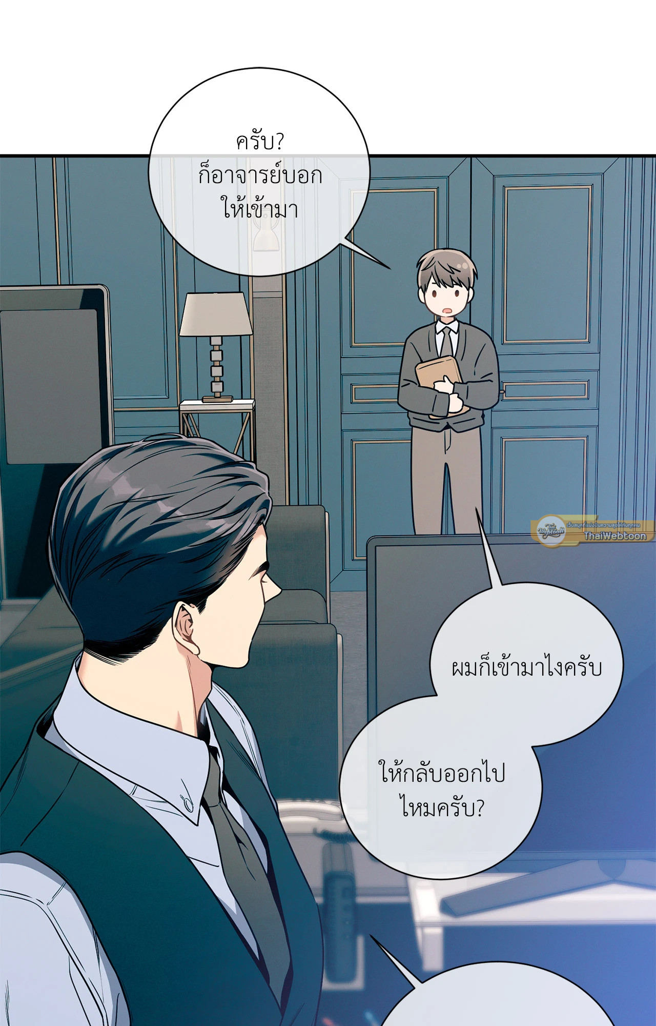 หน้า 58