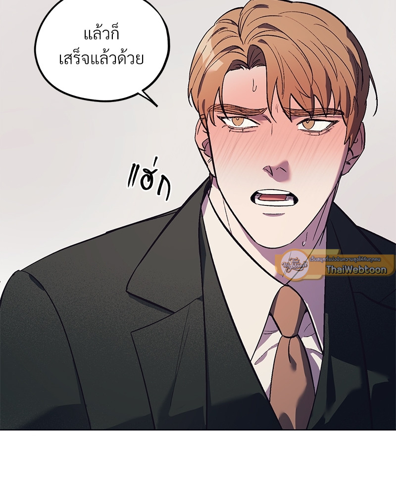 หน้า 63