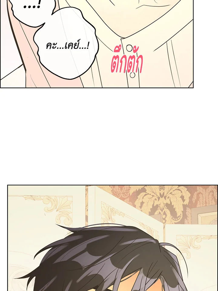 หน้า 118
