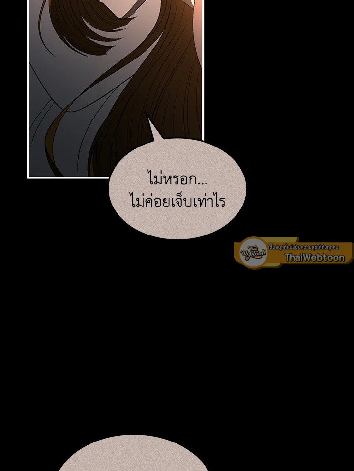 หน้า 71