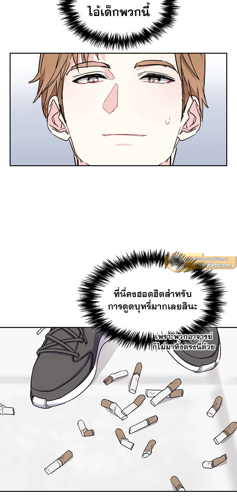 หน้า 31