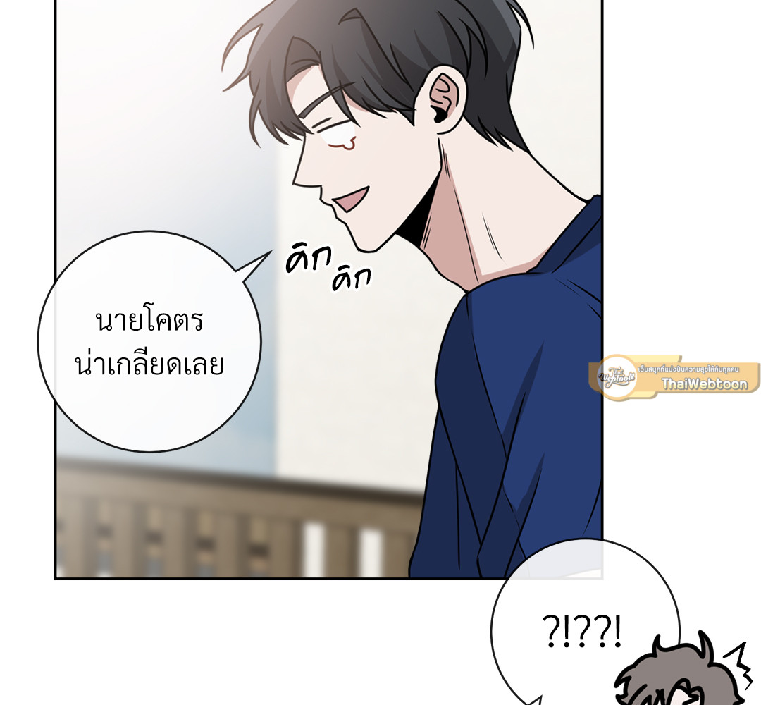 หน้า 129