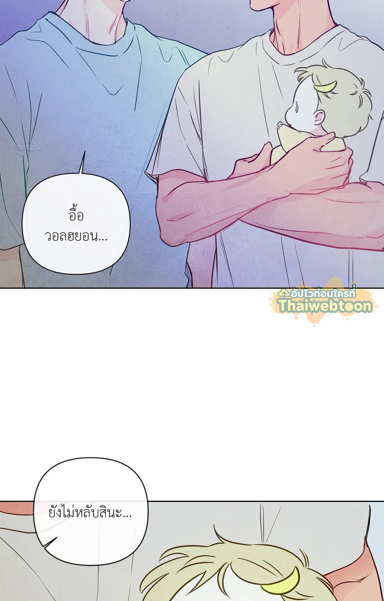 หน้า 37