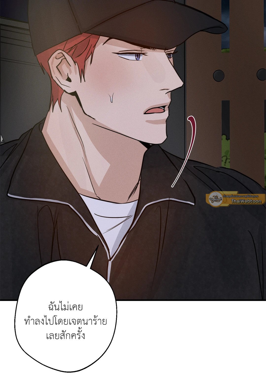 หน้า 62
